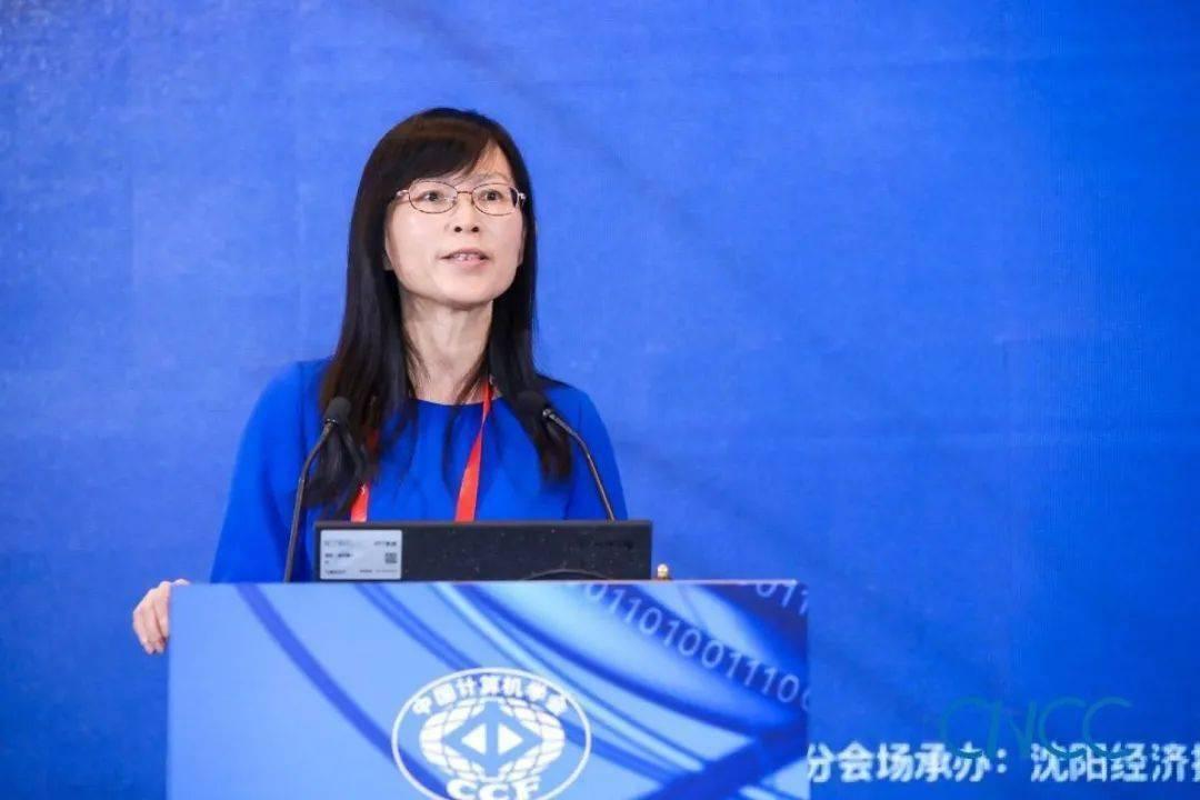 刘明(中国科学院院士)_搜狗百科