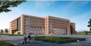 山西师范大学