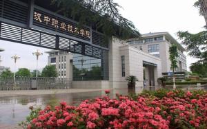 校区环境