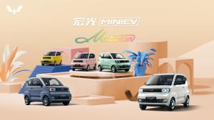 宏光MINIEV新款上市