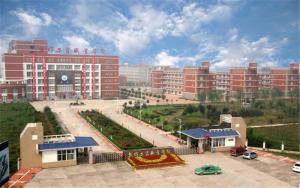 焦作工贸职业学院