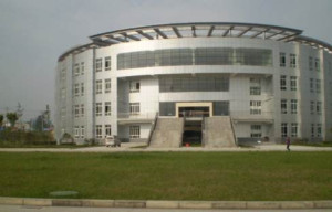 安徽卫生健康职业学院