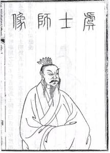 皋陶