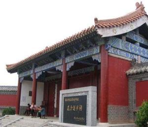孔子还乡祠