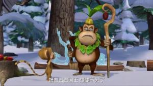 蹦蹦