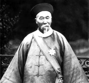 李鸿章