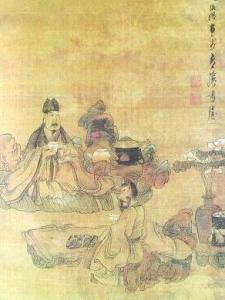 寒食散