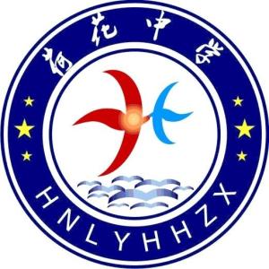 荷花中学校徽