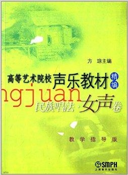 挪威的森林小说txt精校版 0