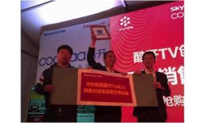 酷开TV销售吉尼斯纪录