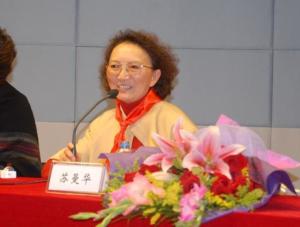 苏曼华