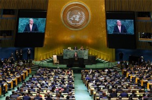 联合国安全理事会会议
