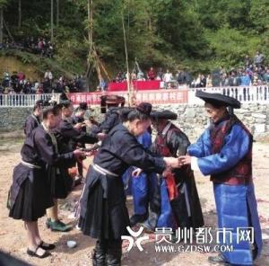 反排丰年祭