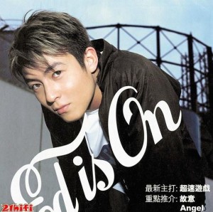 ed is on专辑歌手陈冠希唱片公司艾回唱片专辑语言国语发行时间2001