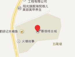 慕俄格古城地理位置