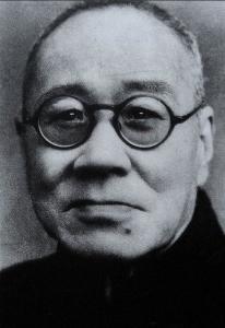 徐生翁