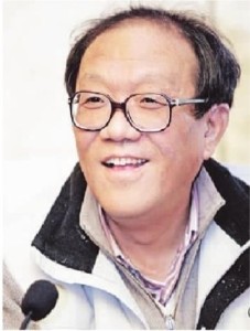 史铁生