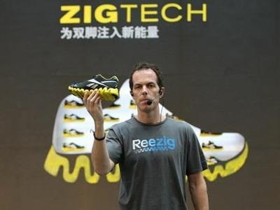 Reebok  ZigTech运动鞋
