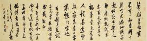 近期作品