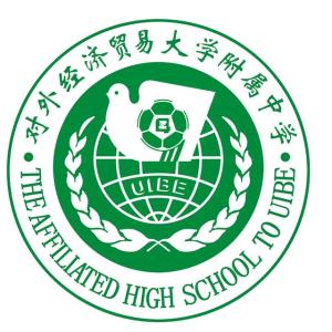 北京市第九十四中学图片