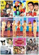 炫想曲