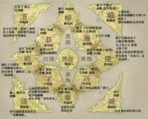 十二国地图及简短事件介绍