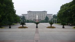 华中科技大学南一楼