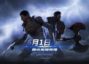 赵信和刘闯