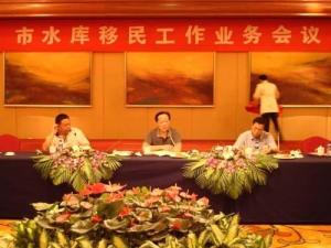 宁波市民政局工作会议