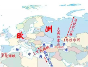 乌拉尔山脉