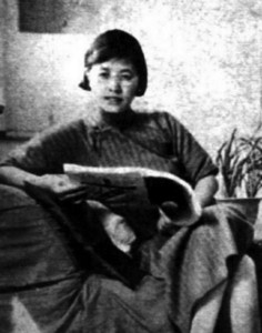 凌淑华