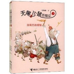 现在怎么没有新儿歌 300