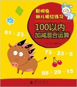 300