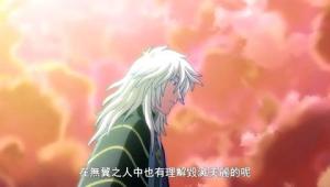 头翅看见席利乌斯的花