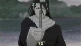 歼景・千本樱景严