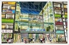 21世纪运动城