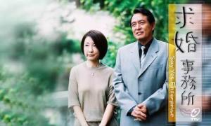 沈时华图册
