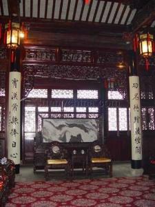 薛福成故居