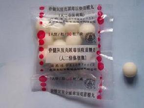 脊髓灰质炎疫苗