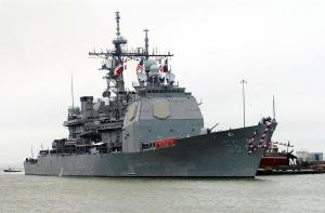 CG-56 圣哈辛托号