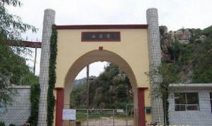 西胜沟大门