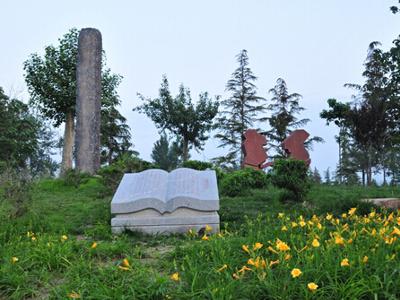 周公岛景区