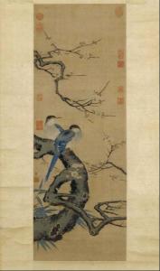 沈子蕃缂丝《梅鹊图》