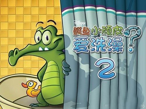 游戏界面