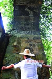 百度图片搜索_葫芦岭古城墙