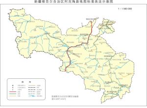 阿克陶县