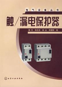 相关书籍