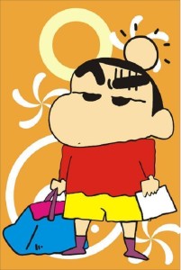 小新