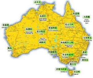 澳大利亚行政区划