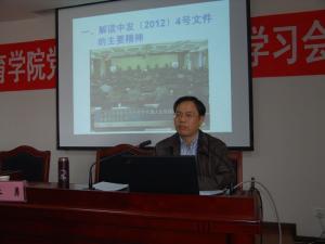 席芳宽图册